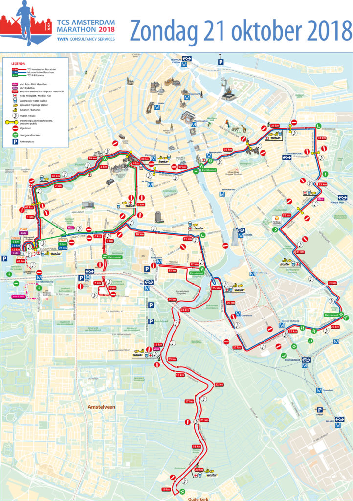 Amsterdam Marathon 2018 trasa | Aktywer.pl