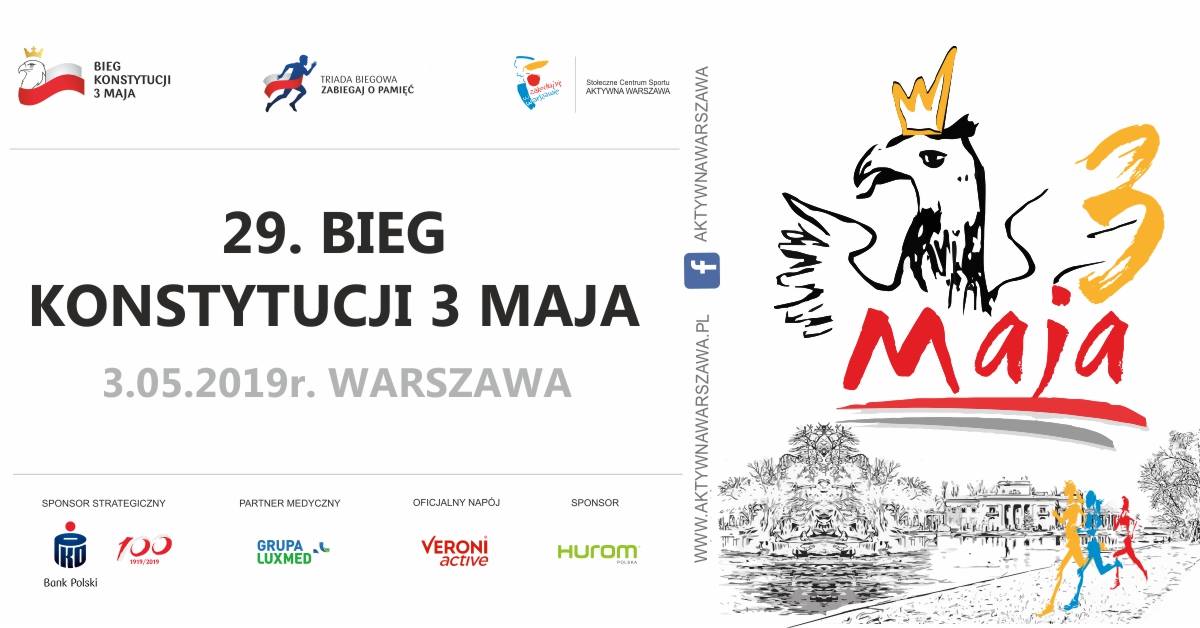 Bieg Konstytucji 3 Maja Warszawa 2019 | Aktywer.pl